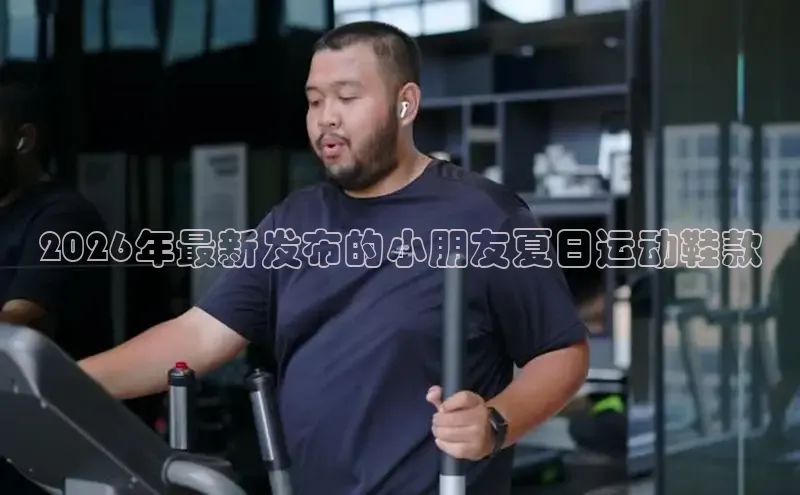 门徒平台注册中心